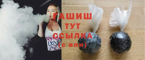бутират Алзамай