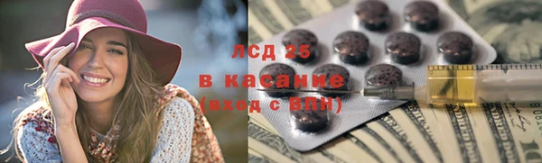 бутират Алзамай