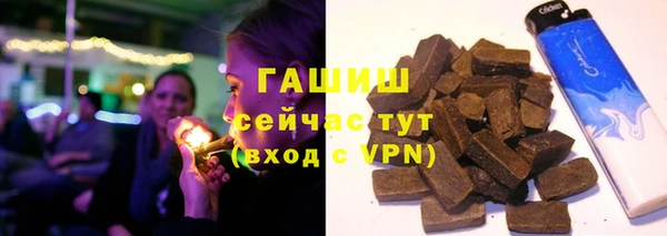 бутират Алзамай