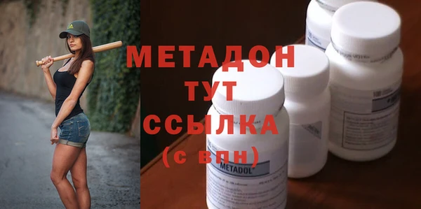 дживик Алексин