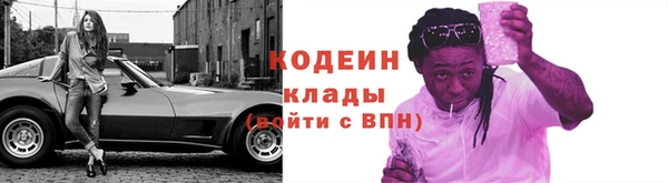 дживик Алексин