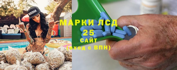 бутират Алзамай