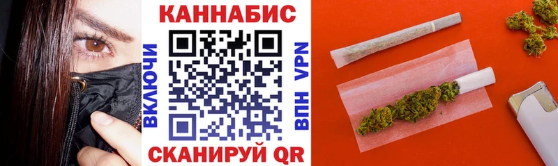 Бошки Шишки тримм цена наркотик Тогучин